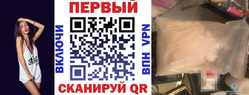 Amphetamine Premium  Любим 