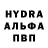 Amphetamine VHQ Ceron __