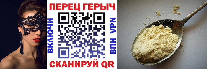 Героин Heroin  наркота  Любим 