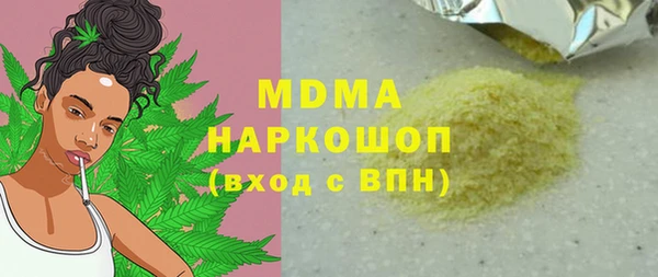 мефедрон Алзамай