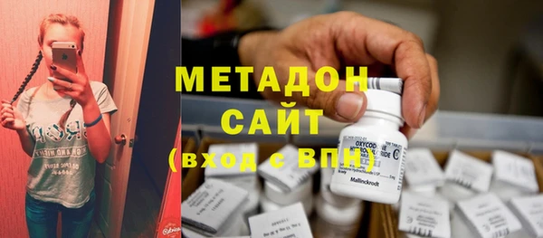 мефедрон Алзамай