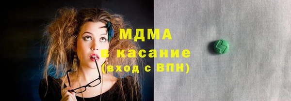 мефедрон Алзамай