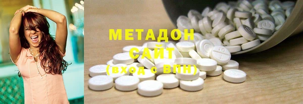 мефедрон Алзамай