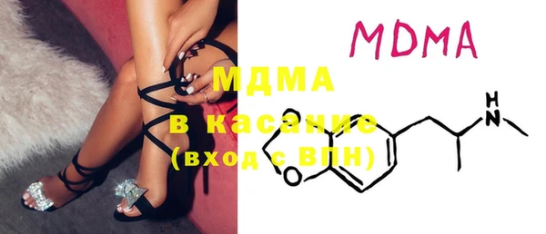 ПСИЛОЦИБИНОВЫЕ ГРИБЫ Алексеевка
