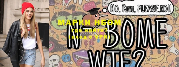 ПСИЛОЦИБИНОВЫЕ ГРИБЫ Алексеевка