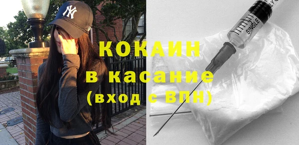 ПСИЛОЦИБИНОВЫЕ ГРИБЫ Алексеевка