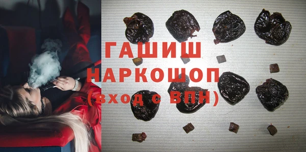 мефедрон Алзамай