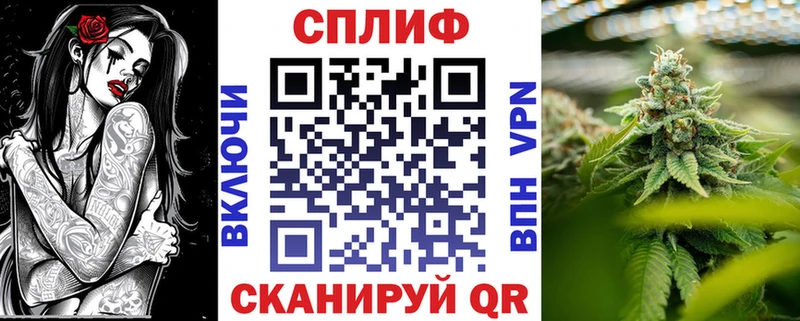 Канабис AK-47 Любим