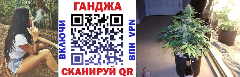 Каннабис AK-47  где купить наркотик  Любим 